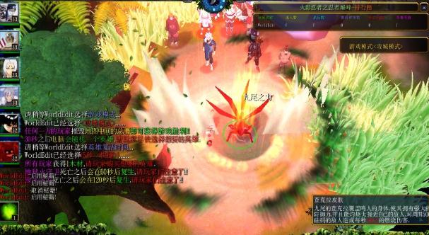 火影忍者之巅峰对决v4.97 火影忍者之巅峰对决v4.97