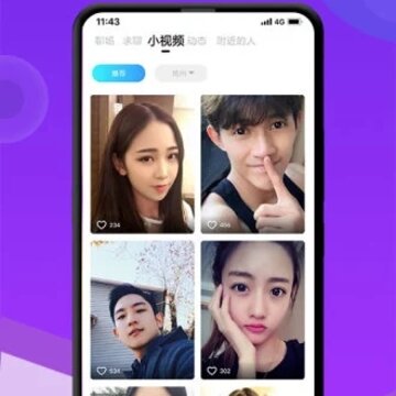 来福兔社交软件 来福兔社交软件