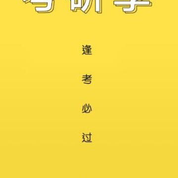 ���м�app