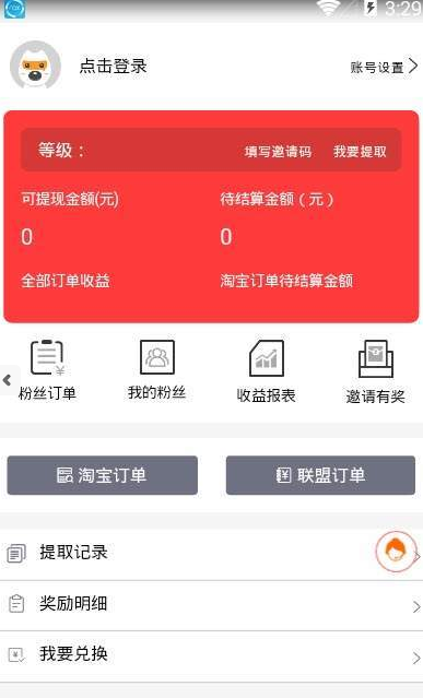 ʡǮ��ʿ
