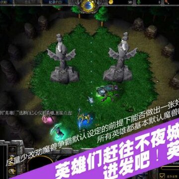 一命超人v 0.2.6幻想最终版 一命超人v 0.2.6幻想最终版