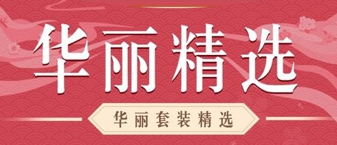 �����Ů�ƽ��