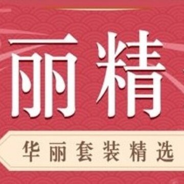 �����Ů�ƽ��