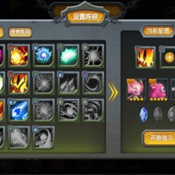 ��֮ʯ���Է�