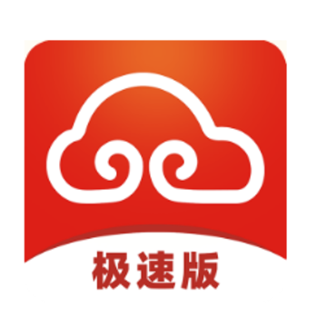 ����⳵���ٰ�app