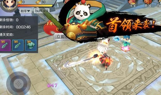 侠客外传GM版 侠客外传GM版