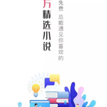 ����app