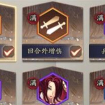 ����ʦ����֮������������ô���� ����֮���������ݴ����Ƽ�