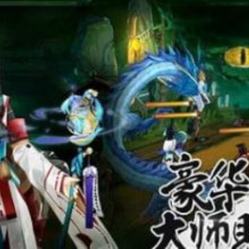 阴阳师侦查力怎么获取 阴阳师侦查力获得方法一览 阴阳师侦查力怎么获取 阴阳师侦查力获得方法一览