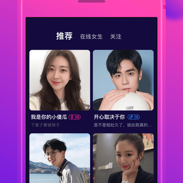 ��ݮ����app