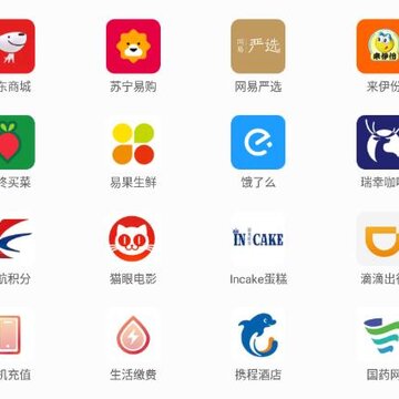 ������app(Ա������)