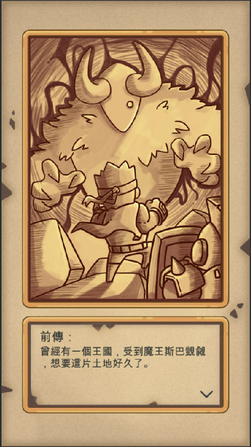2048���鷽��