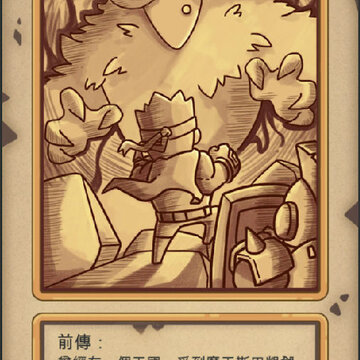 2048���鷽��