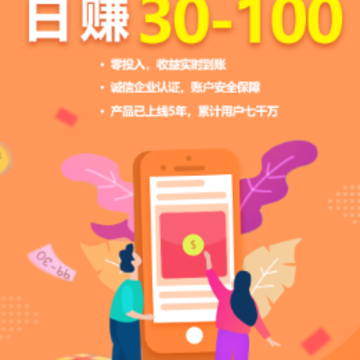����׬app
