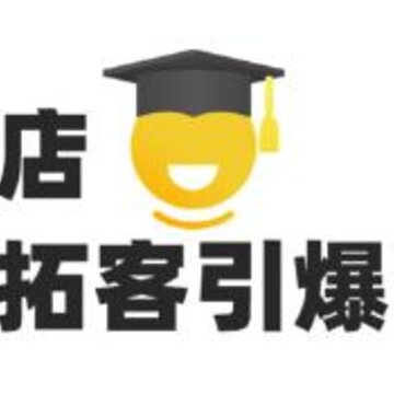 橙小店app(社群拓客) 橙小店app(社群拓客)