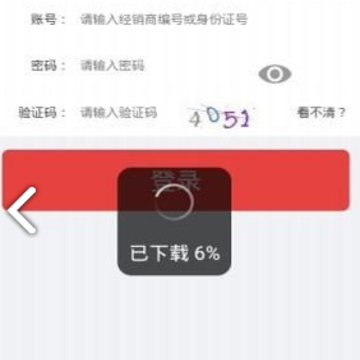 �˳�