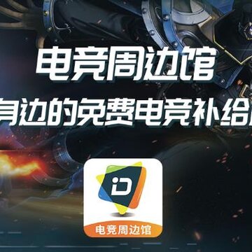 �羺�ܱ߹�app