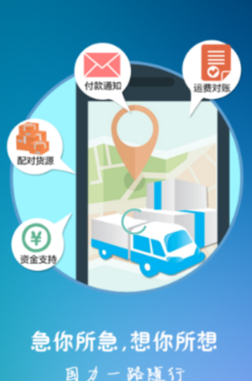 ;����app