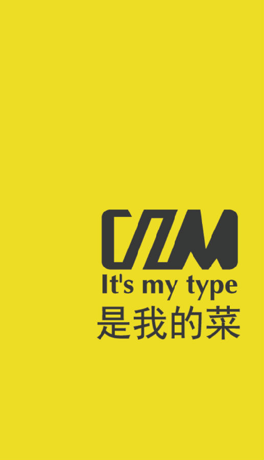 菜掌门 菜掌门