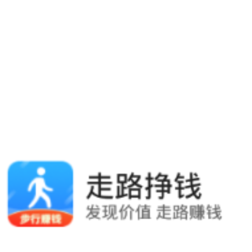 ��·��Ǯ