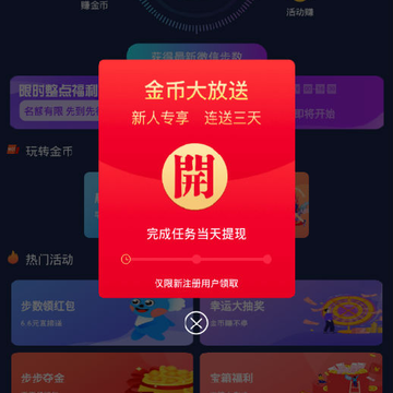 ��·��Ǯ