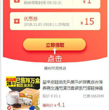 ���������app