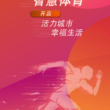 ��ʢ��app