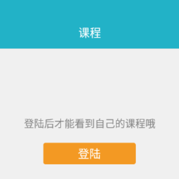 U驾车(驾培中心) U驾车(驾培中心)