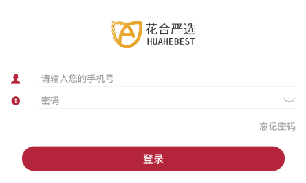 花合严选app 花合严选app
