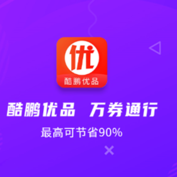 ������Ʒapp