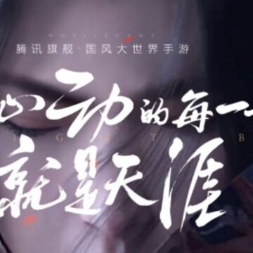 �쵶���ΰ�