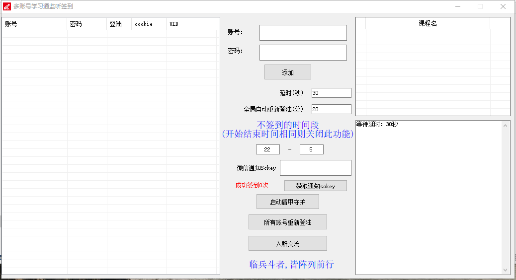 15901064728976591.png