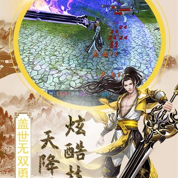 ��Ѫ������ҫ��