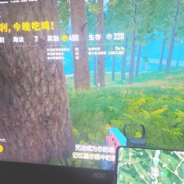 PUBG�����״�(֧���ֻ�/IPa)