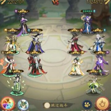 ǧ���pvp������ô���� pvp���ݴ��乥��