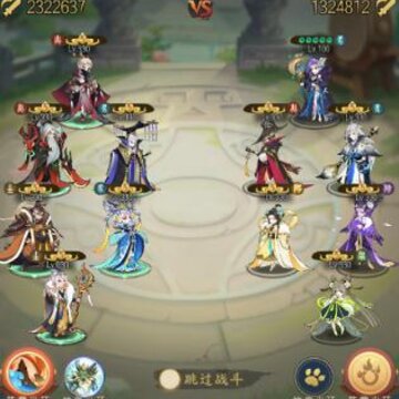 ǧ���pvp������ô���� pvp���ݴ��乥��
