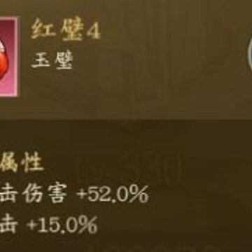 ǧ�����赶��ټ����� �������Ч������
