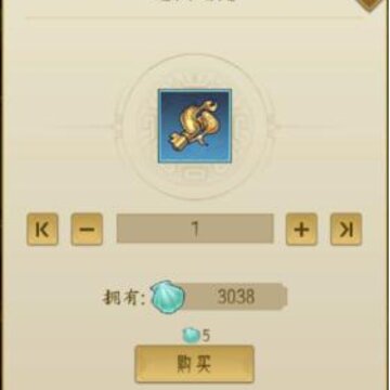 千秋辞寻天塔怎么玩 寻天塔攻略及奖励介绍 千秋辞寻天塔怎么玩 寻天塔攻略及奖励介绍