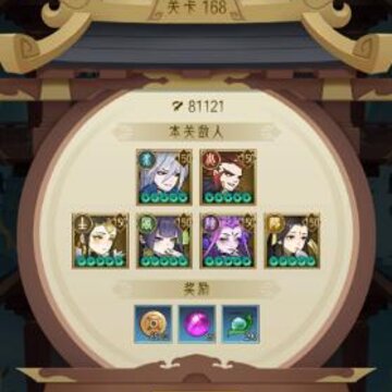 千秋辞寻天塔怎么玩 寻天塔攻略及奖励介绍 千秋辞寻天塔怎么玩 寻天塔攻略及奖励介绍