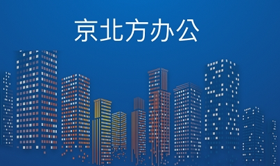 �������칫app