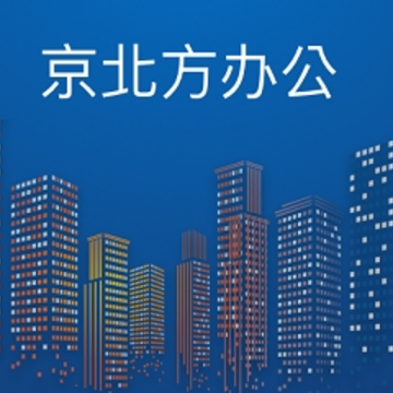 �������칫app