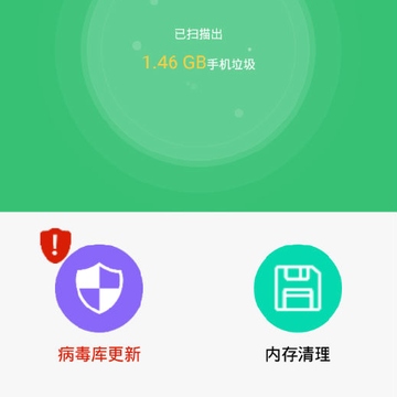 �ֻ����������ܼ�
