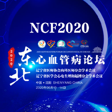 NCF(������Ѫ�ܲ�������̳)