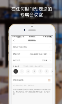 CREATER����app