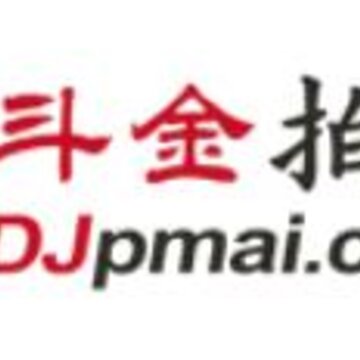 斗金拍卖app 斗金拍卖app
