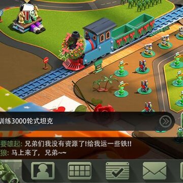 ���˴�ս360�汾