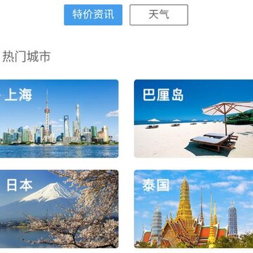 �õ���app