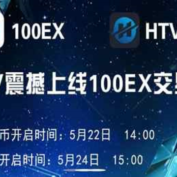 HTV传媒app HTV传媒app