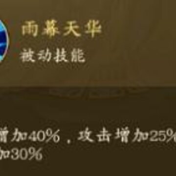 ǧ�����������ô�� �����켼��ǿ�ȷ���