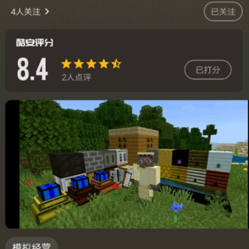 Horizon(mc������)app